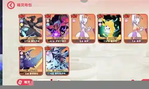 爆炸君怎样搭配阵容插图