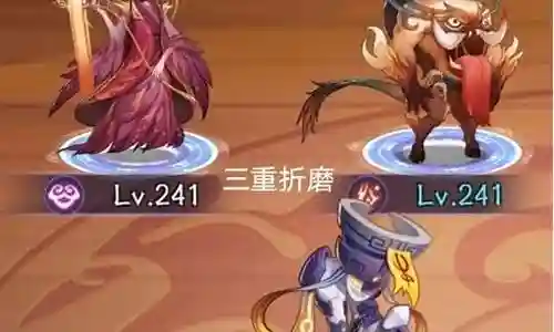 王者朱雀阵容搭配图片插图