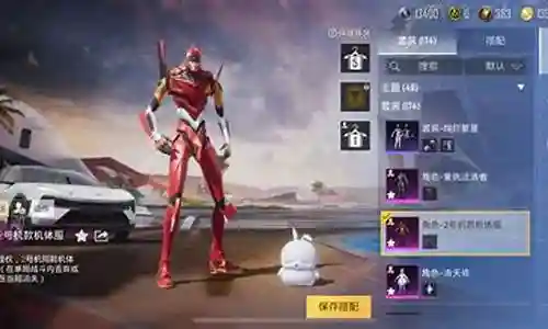 激战未来 搭配什么阵容插图