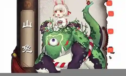山兔黑搭配阵容插图