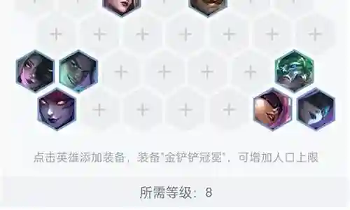 什么阵容搭配火男插图