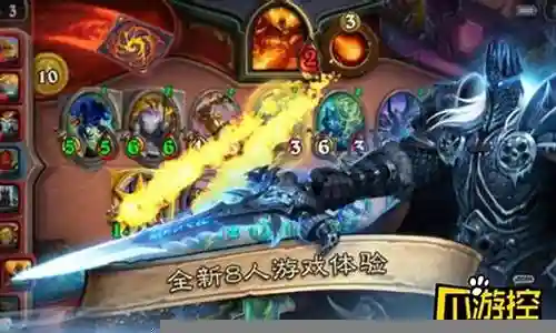 最近强势法师阵容搭配插图
