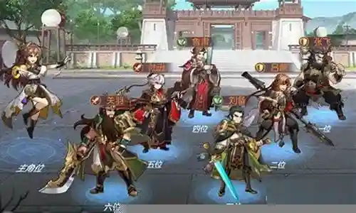 鲁肃最强阵容搭配图插图