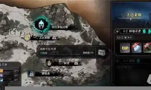 环形战争阵容搭配 攻略插图
