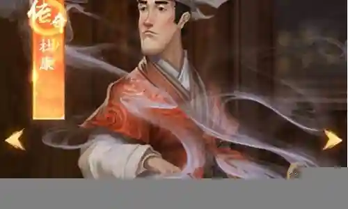 叫我大掌柜阵容搭配插图