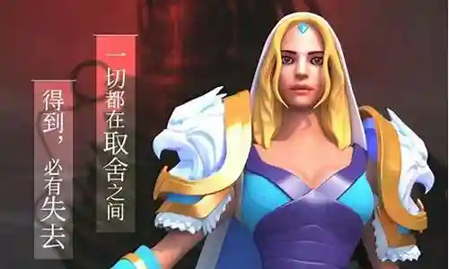 风暴蜘蛛阵容最新搭配插图