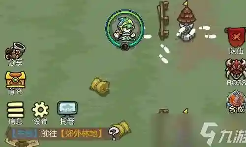 暗影部落阵容搭配图片插图
