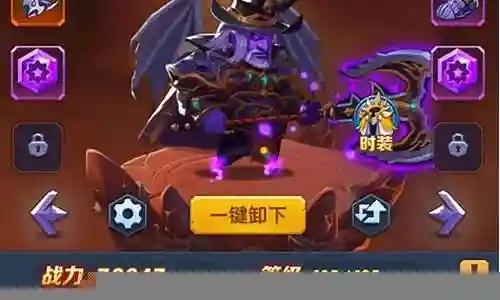 圣魂暗黑阵容搭配插图