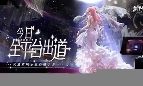 绝对演绎阵容搭配插图