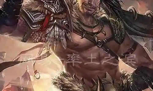 彻里吉阵容搭配插图
