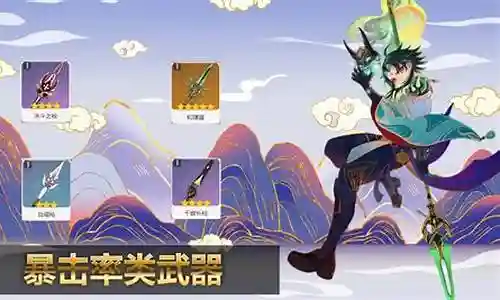 魈最新阵容搭配伤害插图