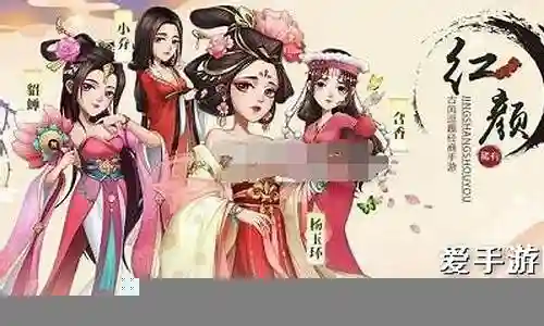 门客最强阵容搭配图片插图