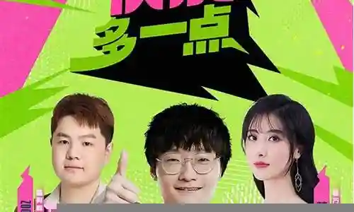 奇老师解说阵容搭配插图