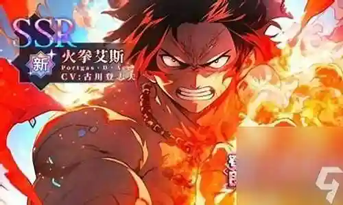 冒险新纪元阵容搭配插图