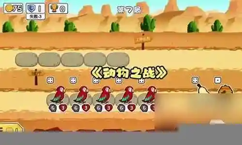 动物之战小狗阵容搭配插图