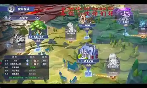 暗器魂师阵容搭配插图