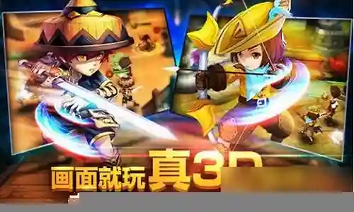 魔力兵团阵容搭配图插图
