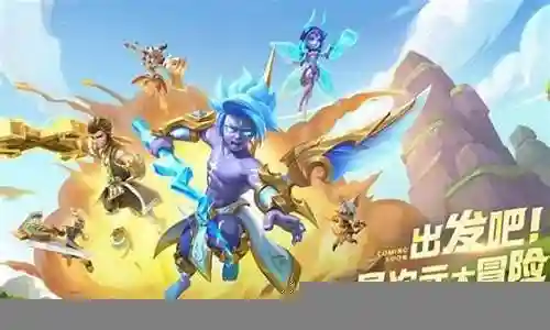 噩梦来临怎么搭配阵容插图
