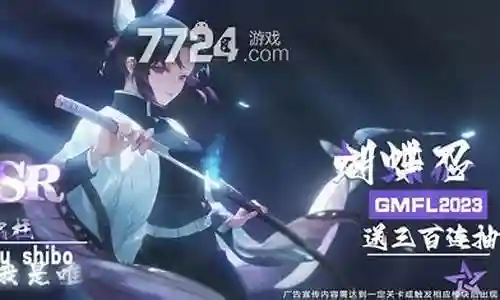新狙击最强搭配阵容插图
