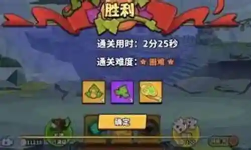 幽灵毒蝎搭配什么阵容插图