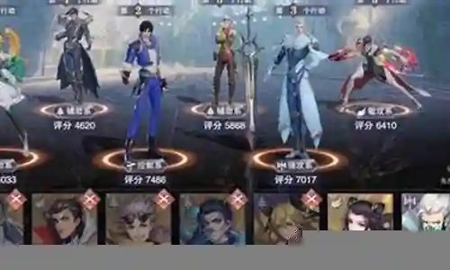 玉天心阵容搭配推荐插图