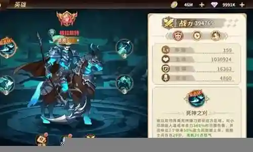 云中幻想搭配阵容最新插图