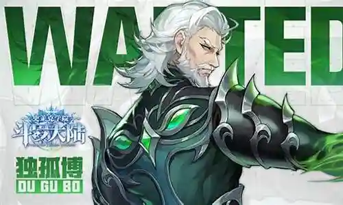 史莱克豪华阵容搭配推荐插图