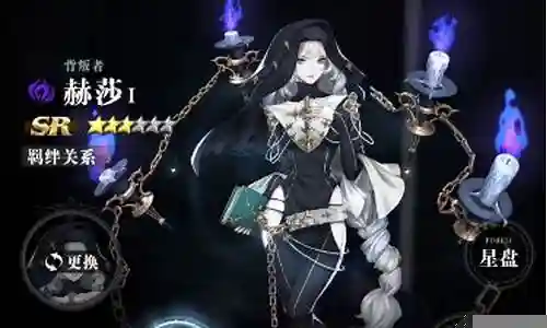 炸裂魔女阵容搭配插图