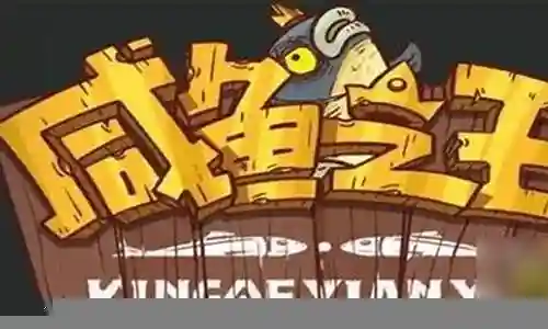 遗迹探险阵容搭配攻略插图