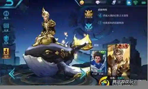 幻神周瑜搭配阵容插图