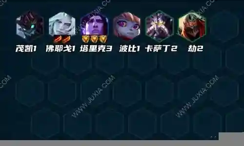 堡垒羁绊阵容怎么搭配插图