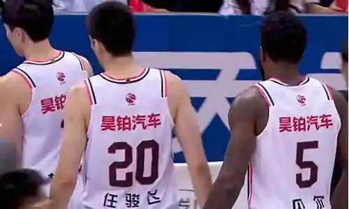 广东队锋线阵容搭配插图