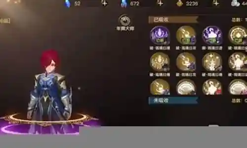 绝世唐门琉璃怎么搭配阵容插图