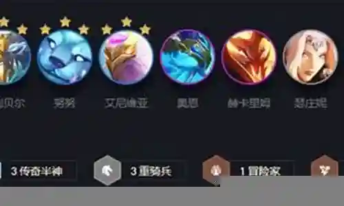猪妹应该如何搭配阵容插图