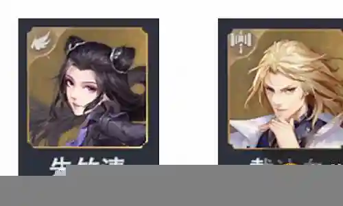 千劫暴雨猫阵容搭配插图