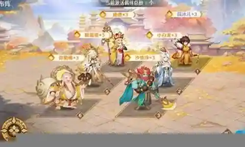 圣界小氪阵容搭配插图