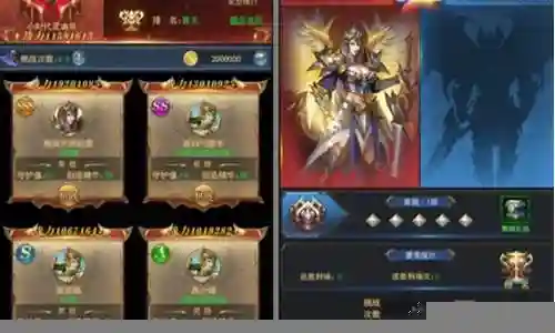 黑暗主宰阵容搭配攻略最新插图