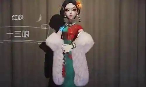 红蝶最新套路搭配阵容插图