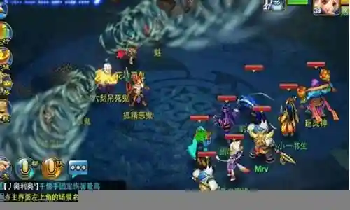 神武大唐阵容怎么搭配插图