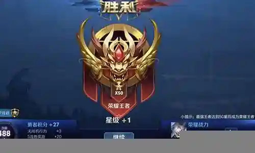王者什么才是最强阵容搭配插图
