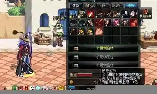 狂乱神话怎么搭配阵容插图