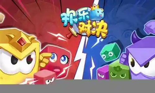 欢乐对决bug阵容搭配攻略插图