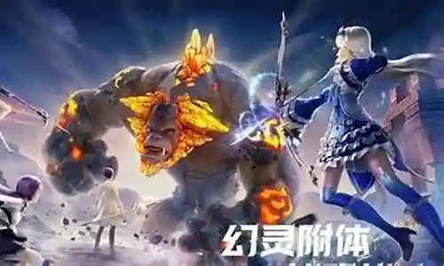 雅芙搭配什么阵容好看插图
