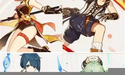 原神大神搭配什么阵容插图