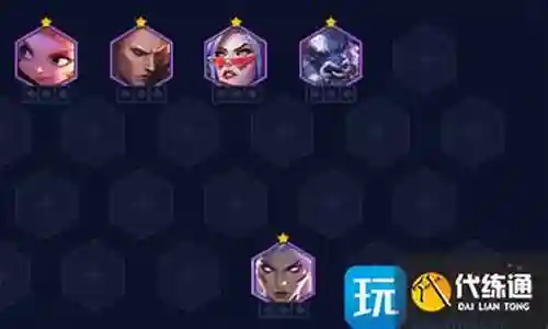 崔斯特422阵容搭配插图