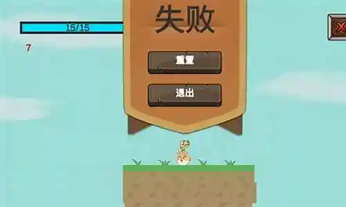 拯救狗狗冒险阵容搭配攻略插图