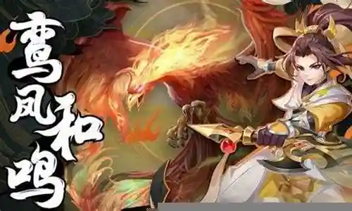 美丽盛典最强阵容搭配攻略插图