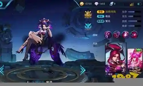 芈月要什么阵容搭配插图