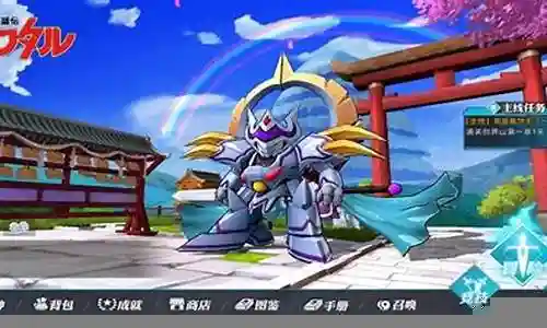 手游魔神最强搭配阵容插图