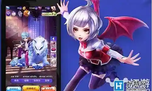 魔女幻想搭配阵容推荐平民插图